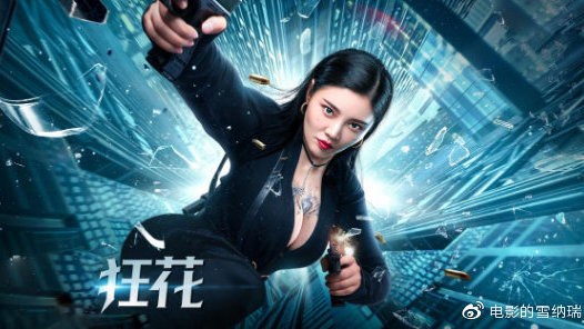 不动产权证委托办理